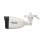 Hikvision HWK-N4142BH-MH 4 kamery 2MP IP67, NVR 1TB, PoE - 605479 - zdjęcie 7